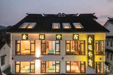 店照片