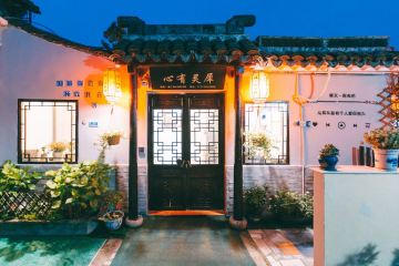店照片