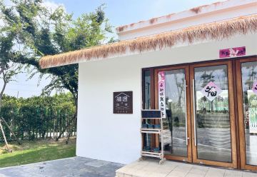 店照片
