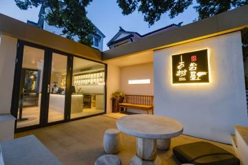 店照片