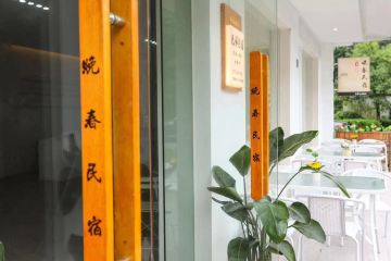 店照片