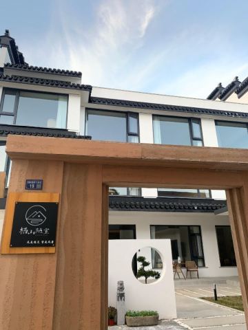 店照片