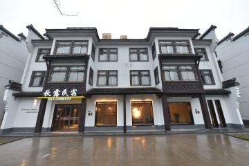 店照片