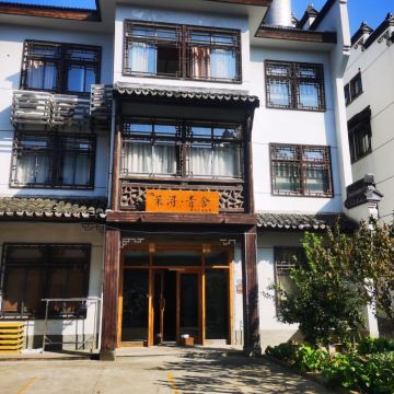 店照片