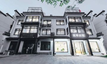 店照片