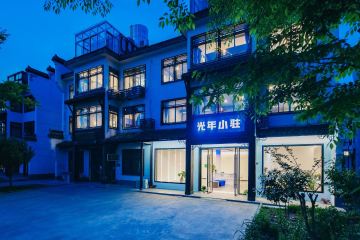 店照片