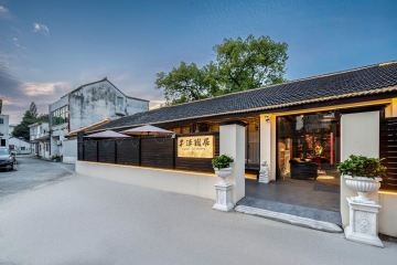 店照片