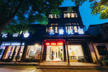 店照片