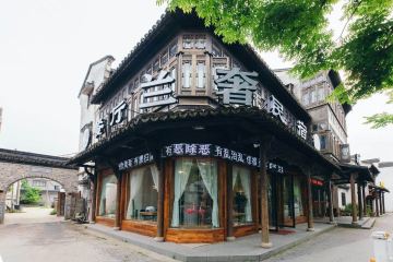 店照片
