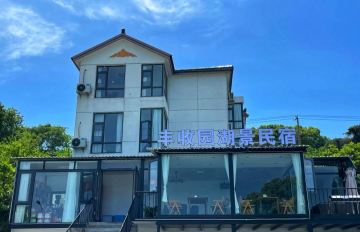 店照片