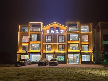 店照片