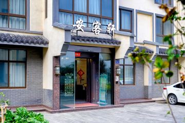 店照片