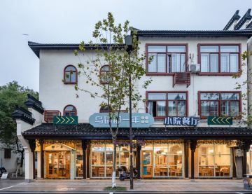 店照片