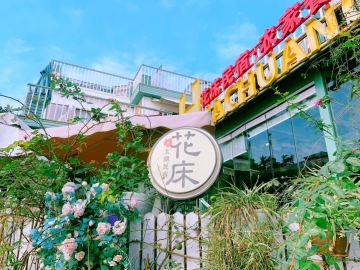 店照片
