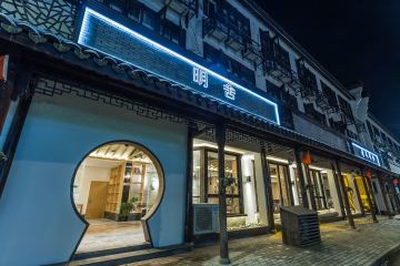 店照片