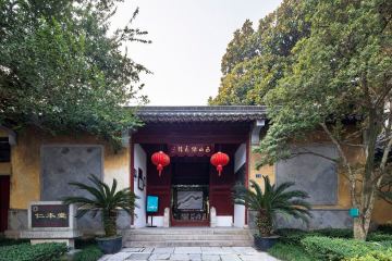店照片