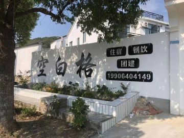 店照片
