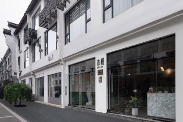 店照片