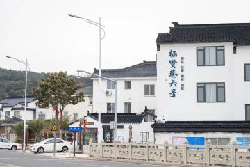 店照片