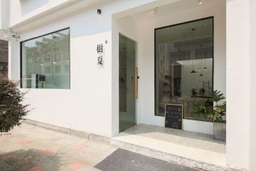 店照片