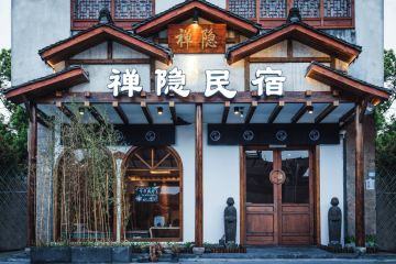 店照片