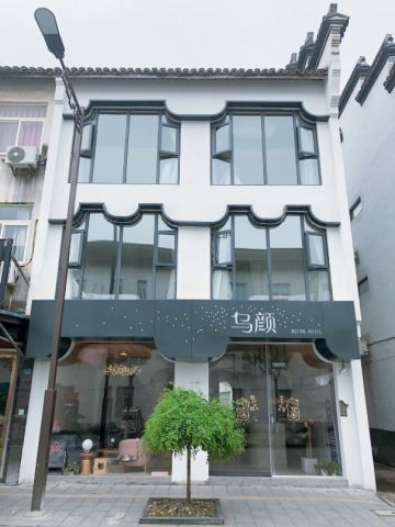 店照片