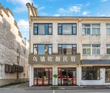 店照片