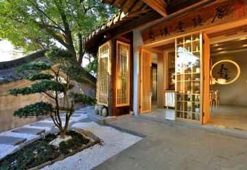 店照片