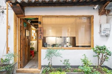 店照片