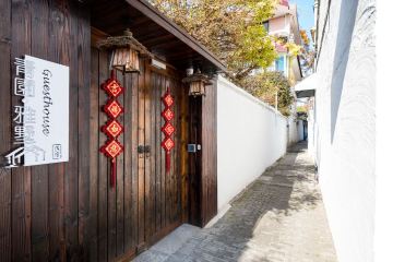 店照片