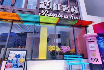 店照片