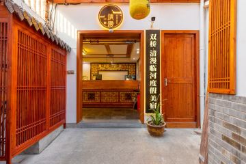 店照片