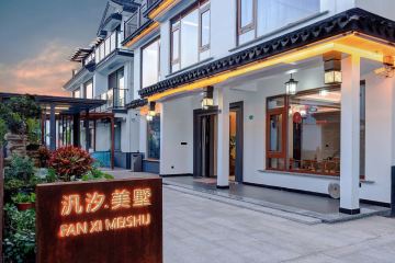 店照片