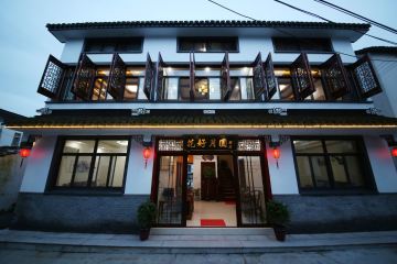 店照片