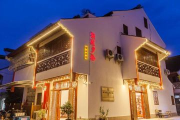店照片