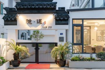 店照片