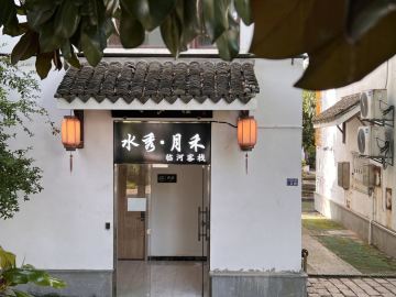 店照片